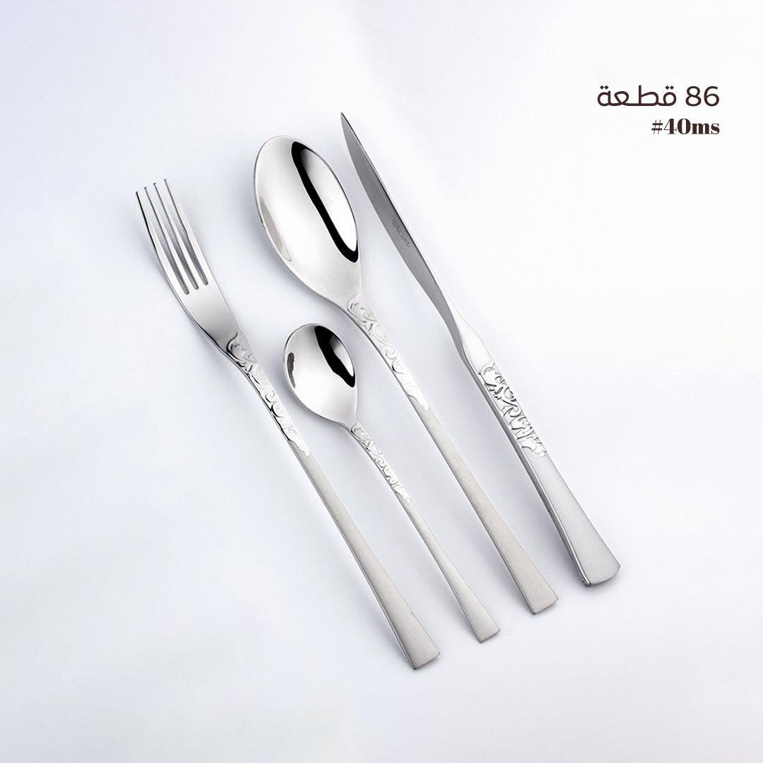 طقم معالق أكسفورد 86 قطعة - Code 40-MS-MD