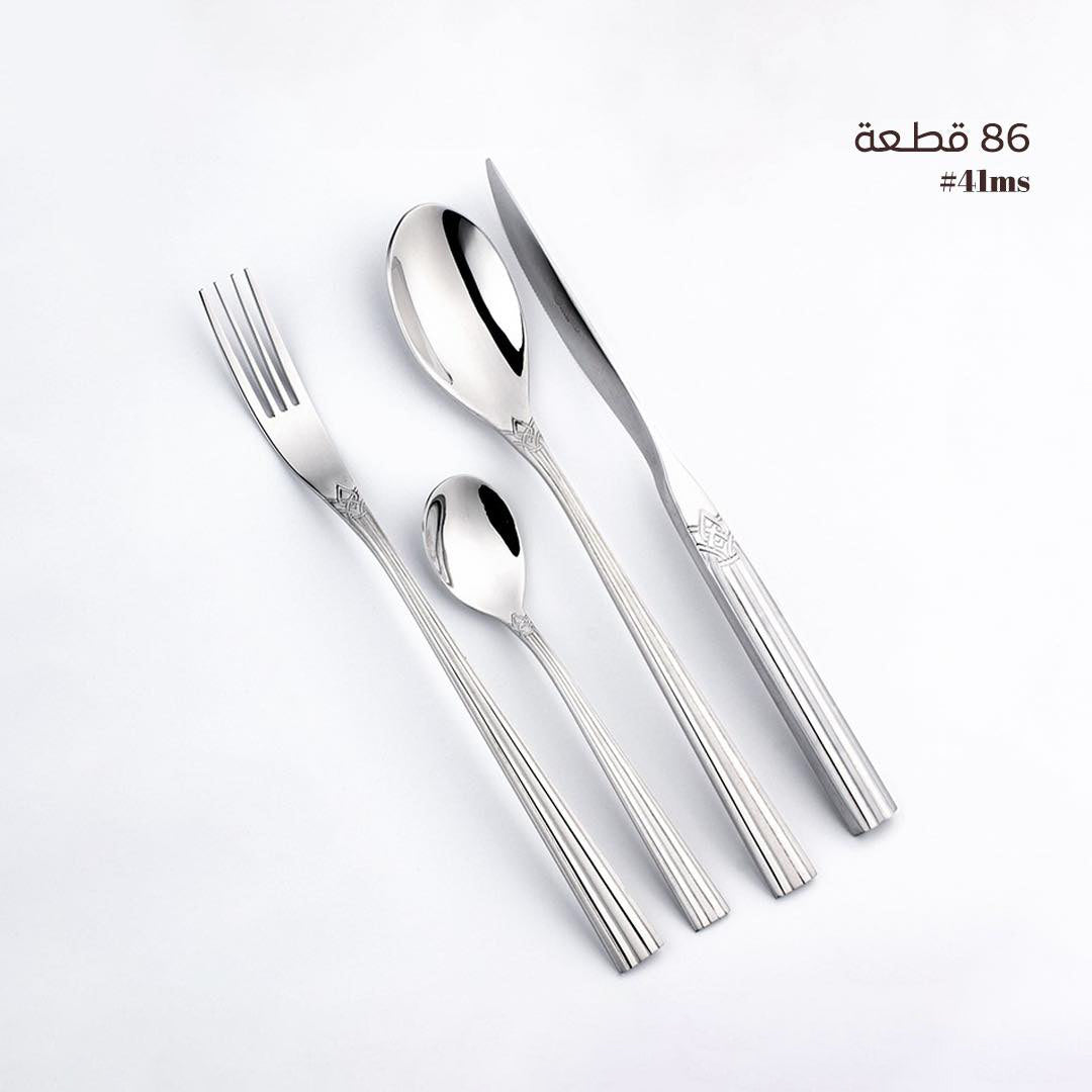 طقم معالق أكسفورد 86 قطعة - Code 41-MS-MD