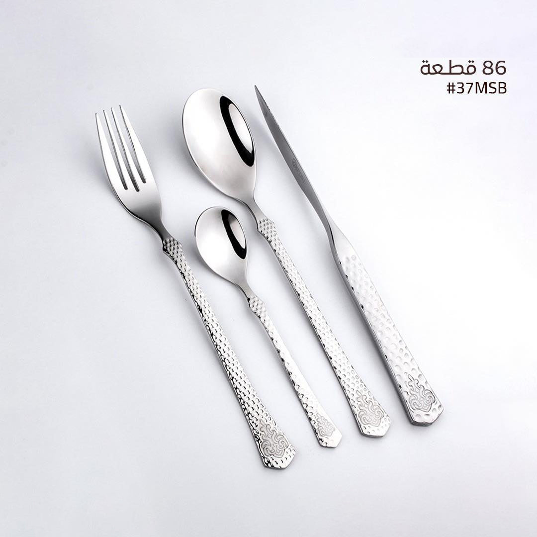 طقم معالق أكسفورد 86 قطعة - B-37-MS-MD
