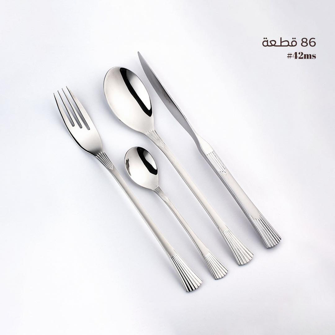 طقم معالق أكسفورد 86 قطعة - Code 42-MS-MD