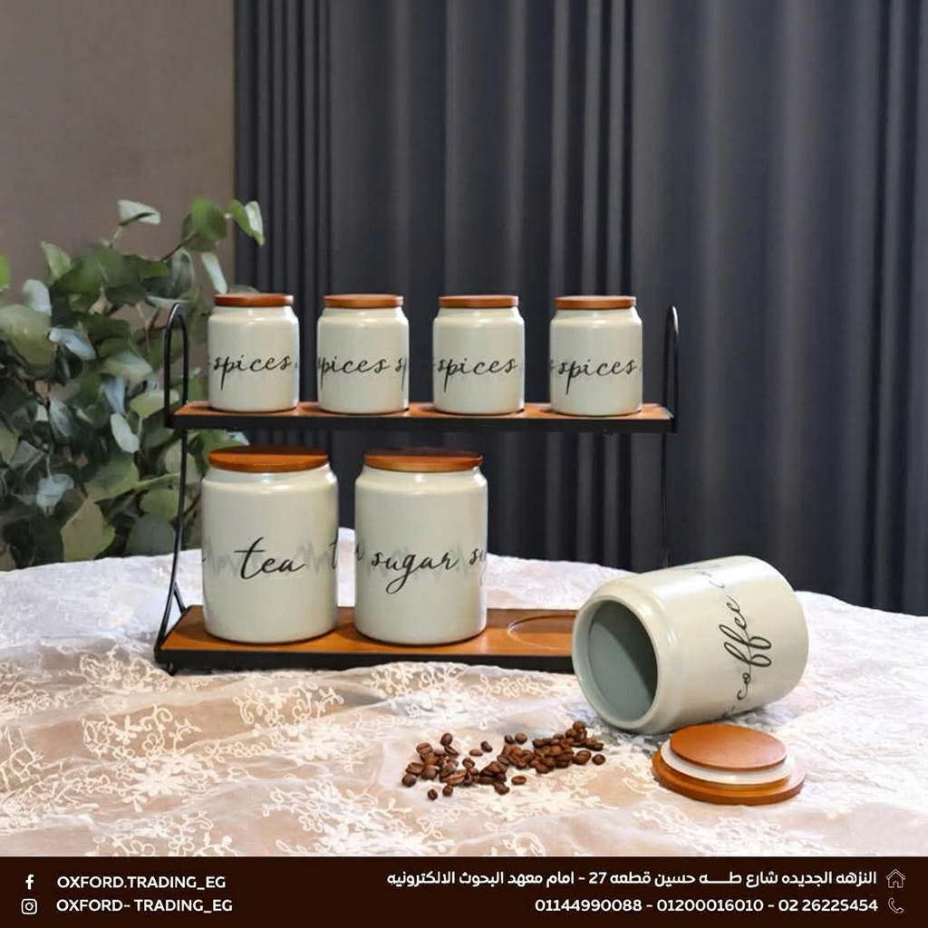 طقم توابل 12 ق على ستاند