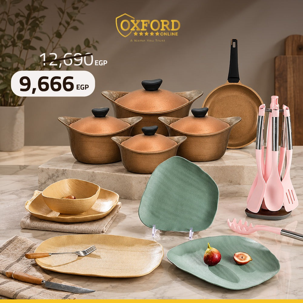 عرض طقم نيوكلاين 9ق + طقم عشاء 25ق + طقم توزيع 7ق