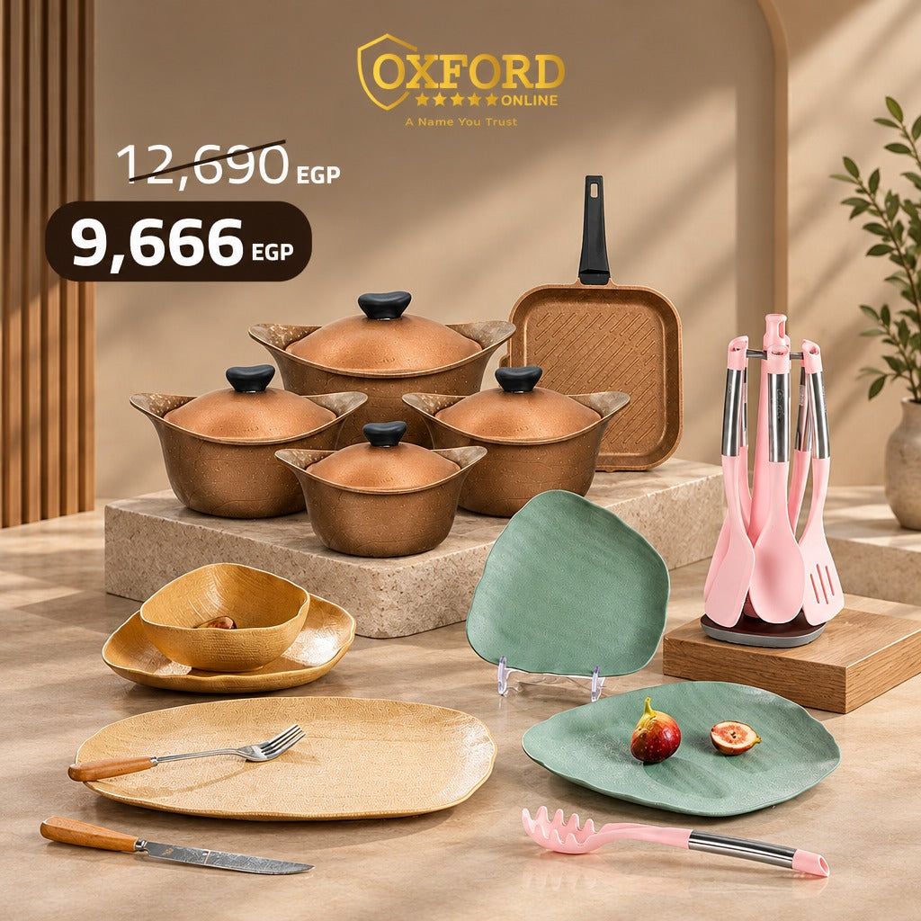 عرض طقم نيوكلاين 9ق + طقم عشاء 25ق + طقم توزيع 7ق